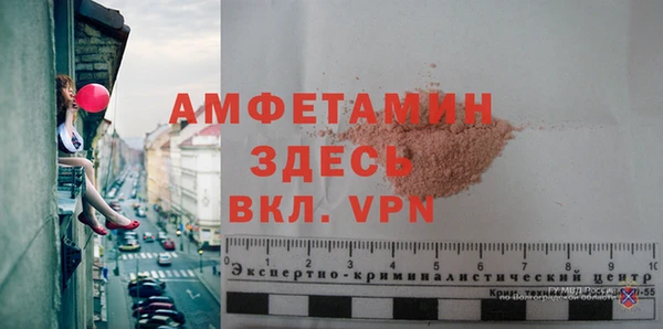 бутик Белоозёрский