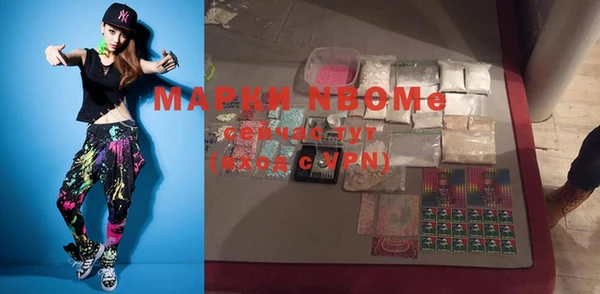 гашиш Тихвин