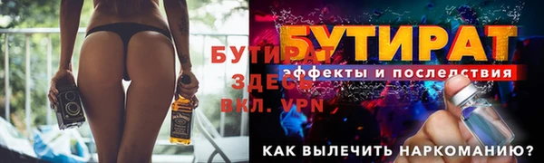 гашиш Тихвин