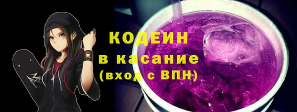 бутик Белоозёрский