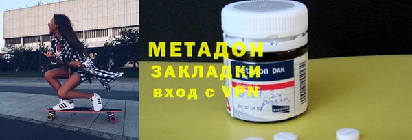 прущий лед Богородицк