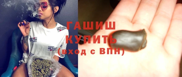 spice Беломорск