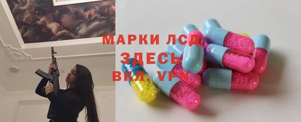 бутик Белоозёрский