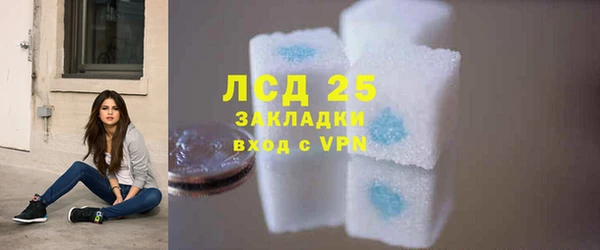 гашиш Тихвин