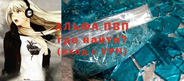 крисы Богданович