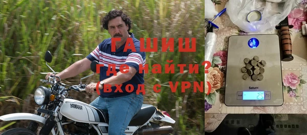 стафф Тихорецк