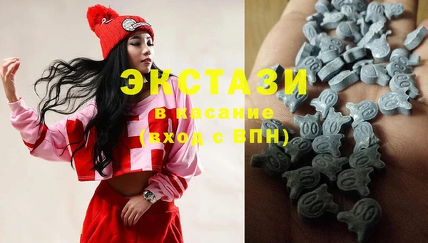 прущий лед Богородицк