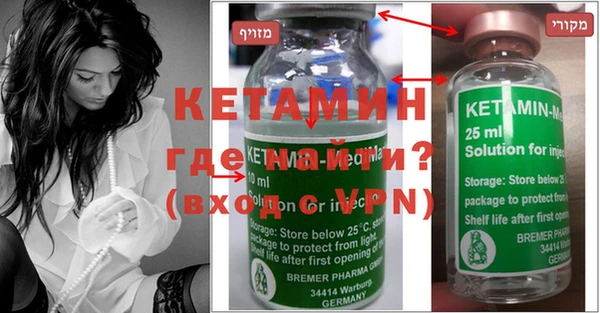 крисы Богданович
