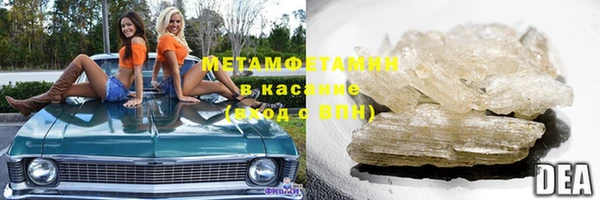 стафф Тихорецк