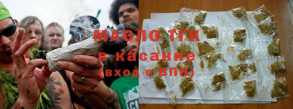 крисы Богданович