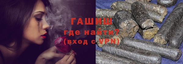 прущий лед Богородицк