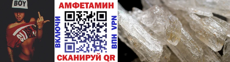 kraken рабочий сайт  Конаково  МЕТАМФЕТАМИН мет  как найти закладки 