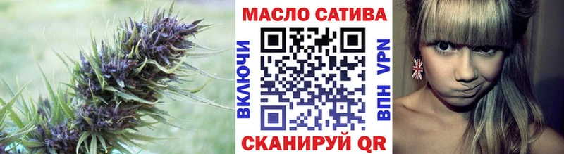 мориарти как зайти  MEGA ссылка  Конаково  купить   Дистиллят ТГК THC oil 